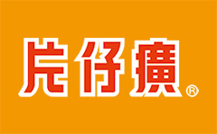 片仔癀上榜新財富雜志最佳上市公司評選榜單——榮獲“最具國潮品牌力”獎項